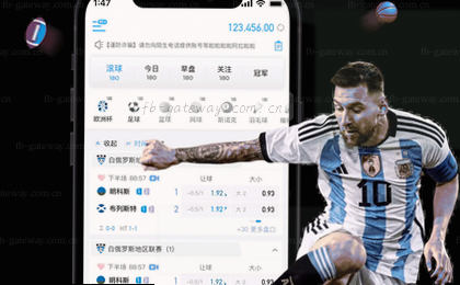 3-2逆转绝杀时刻