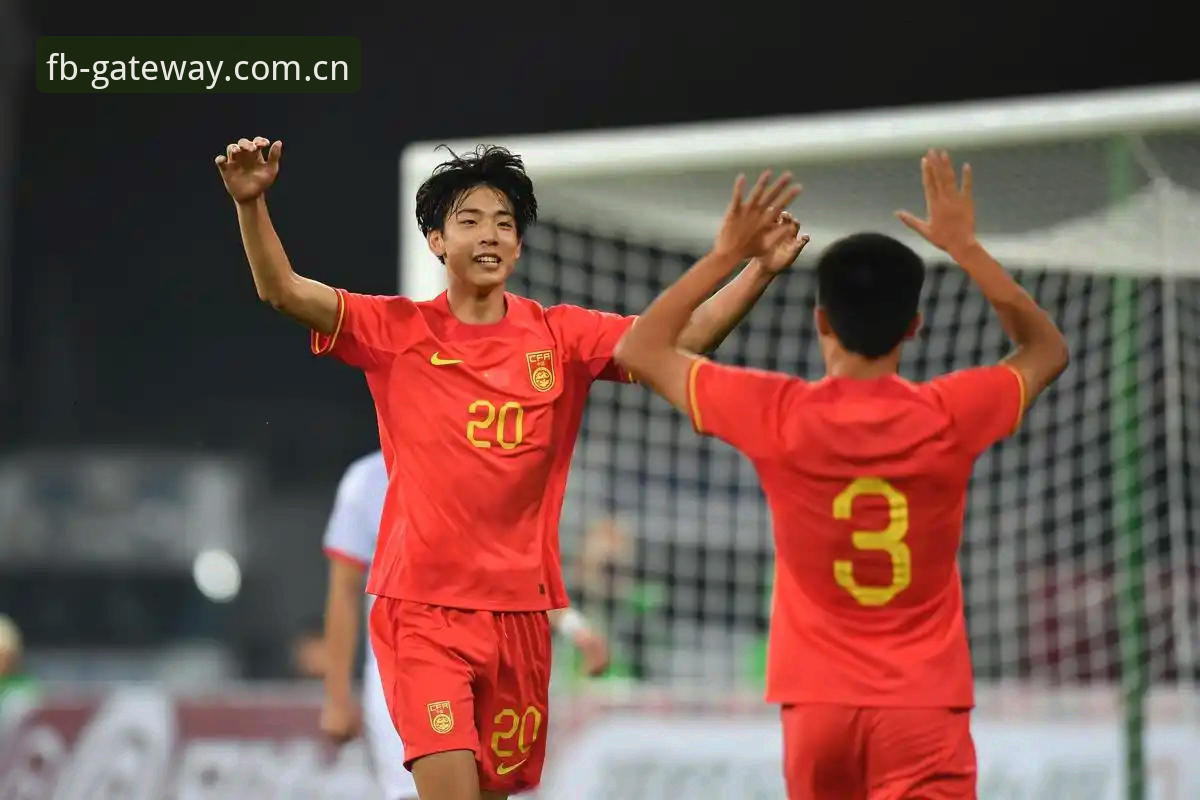中国U19土伦杯0-3完败与FB体育平台赛事观感：潜力与差距的全面对比